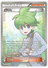 Wally (107 Full Art) XY - Roaring Skies # 107/108 - Sweets and Geeks