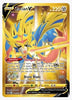 Zacian V (Secret) SWSH01: Sword & Shield Base Set # 211/202 - Sweets and Geeks