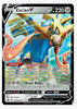 Zacian V - SWSH018 SWSH: Sword & Shield Promo Cards # SWSH018 - Sweets and Geeks