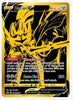 Zacian V - SWSH076 SWSH: Sword & Shield Promo Cards # SWSH076 - Sweets and Geeks