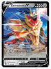 Zamazenta V SWSH09: Brilliant Stars # 105/172 - Sweets and Geeks