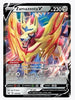 Zamazenta V SWSH01: Sword & Shield Base Set # 139/202 - Sweets and Geeks