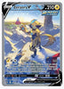 Zeraora V (Alternate Full Art) SWSH06: Chilling Reign # 166/198 - Sweets and Geeks